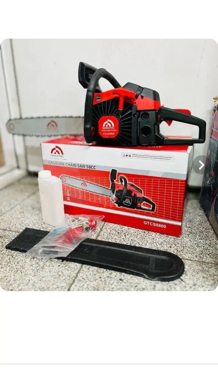 اره بنزینی|ابزارآلات|کوهدشت, |دیوار