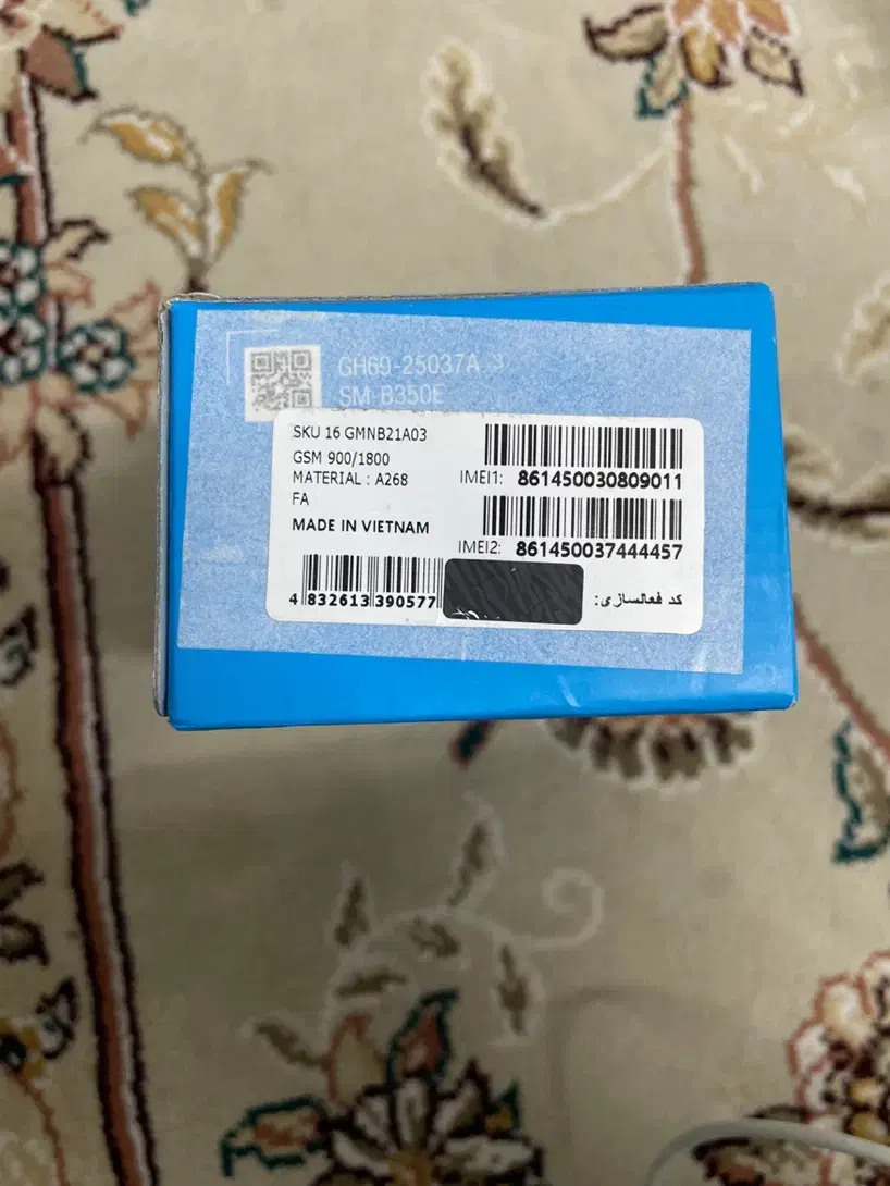 گوشی سامسونگ b350e|موبایل|تهران, شهرک ولیعصر جنوبی|دیوار