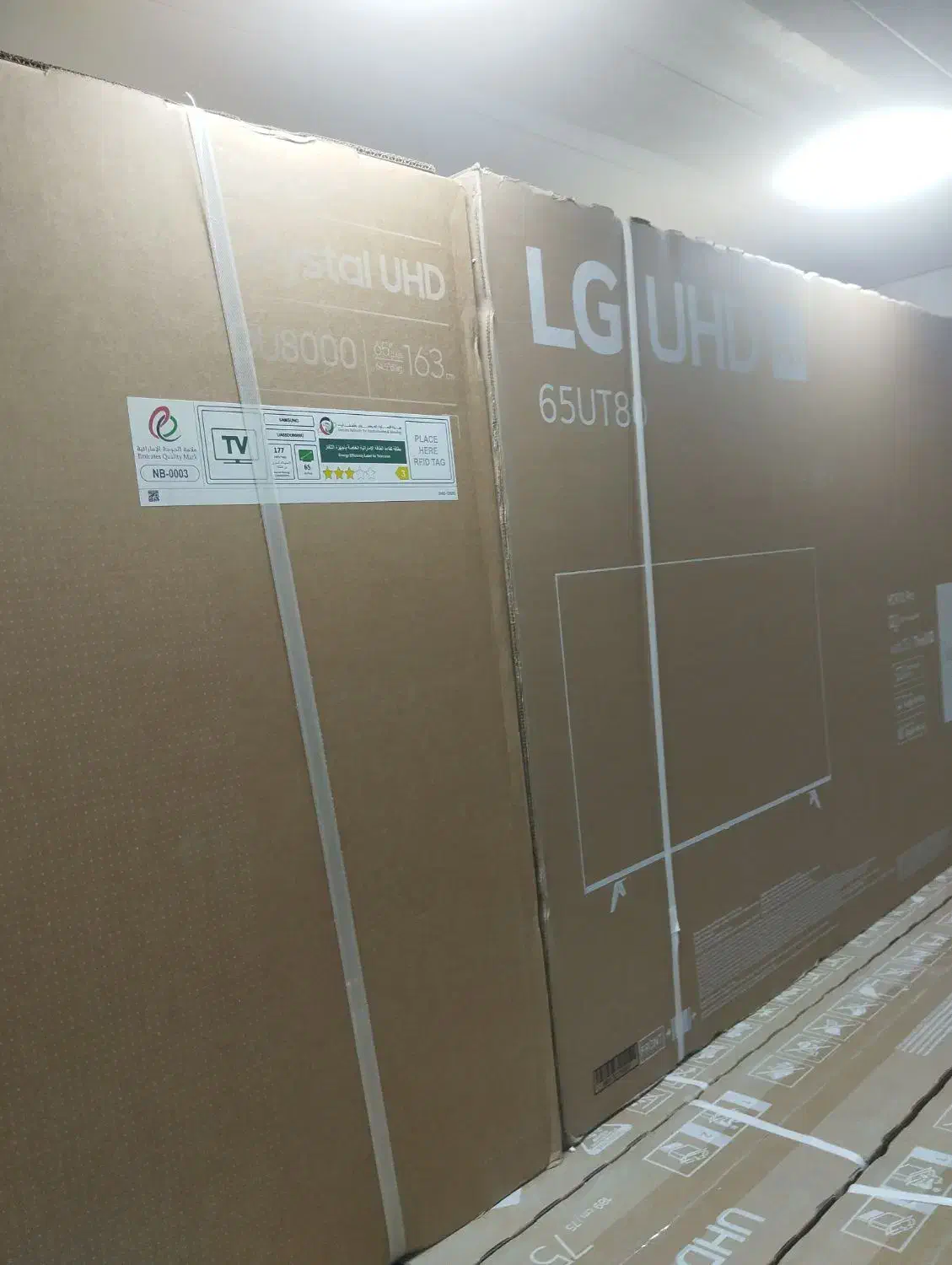 بورس ال ای دی|تلویزیون و پروژکتور|بندر گناوه, |دیوار