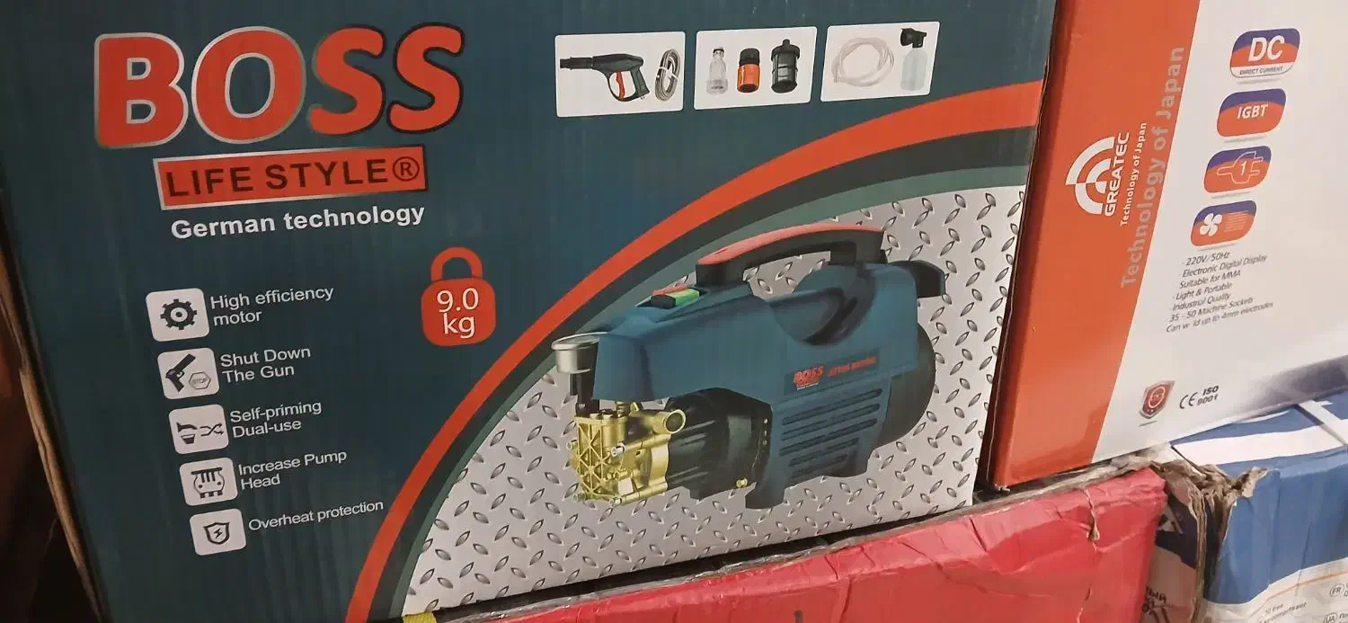 هیلتی  تخریب ۲۰کیلویی|ابزارآلات|برازجان, |دیوار