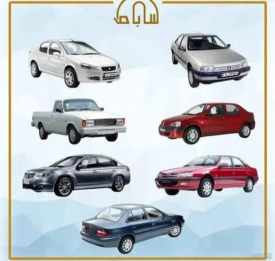 خرید وفروش خودروهای شمادرسریع ترین زمان|خودرو سواری و وانت|تاکستان, |دیوار