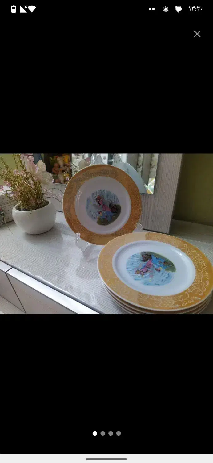 عتیقه جات|کلکسیون اشیاء عتیقه|اصفهان, ناژوان|دیوار