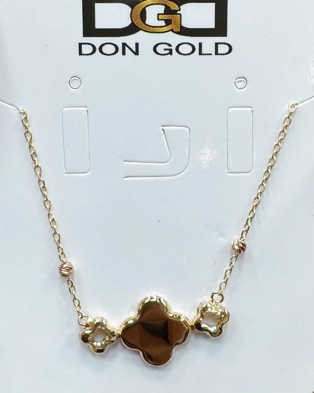 شیک ترین گردنبند های طلا|جواهرات|کاشان, بازار کاشان|دیوار