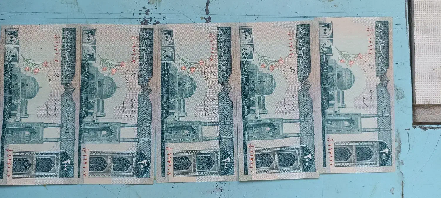 اسکناس کلکسیونی|کلکسیون سکه، تمبر، اسکناس|تبریز, |دیوار