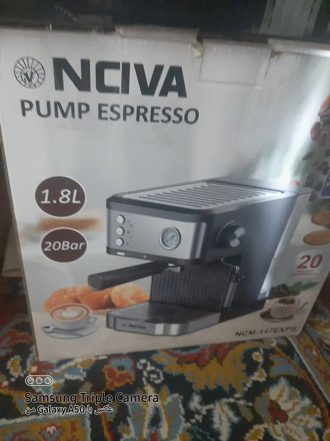 قهوه ساز در حد نو|سماور، چایساز، قهوهساز|برازجان, |دیوار