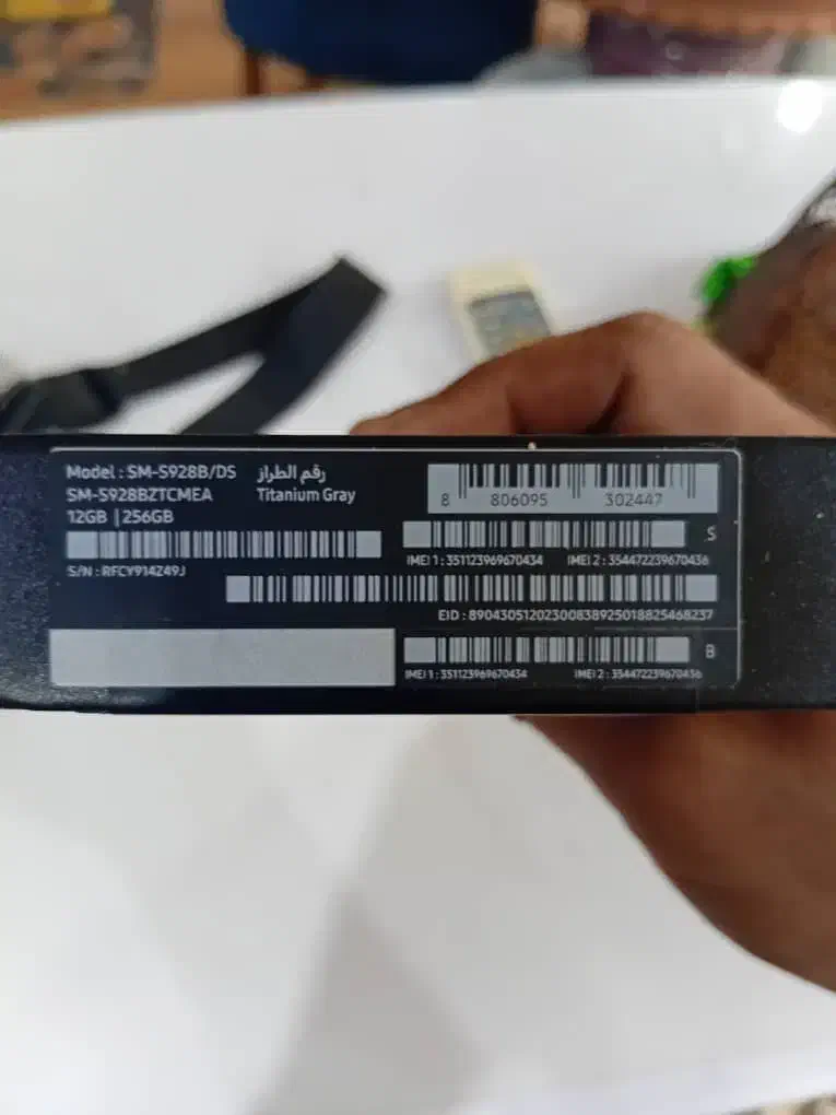 گوشیS24سامسونگ|موبایل|اصفهان, نقش جهان|دیوار