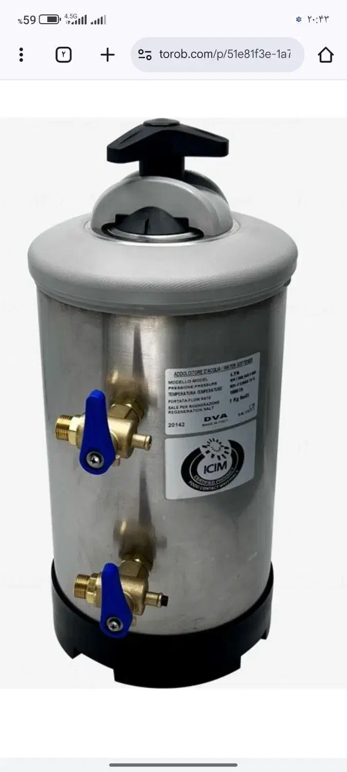 سختی گیر آب|آبسردکن و تصفیه آب|تهران, سعادتآباد|دیوار