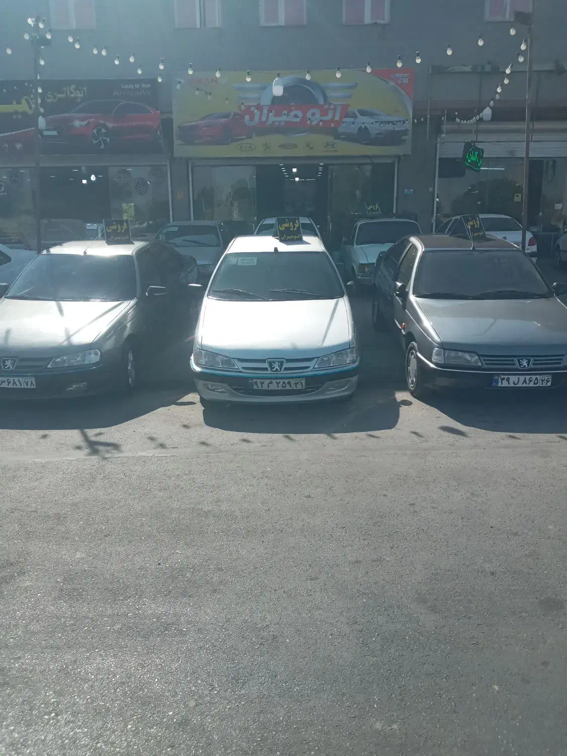 خرید فروش معاوضه انواع خودرو نقد و اقساط|خودرو سواری و وانت|ورامین, ورامین|دیوار