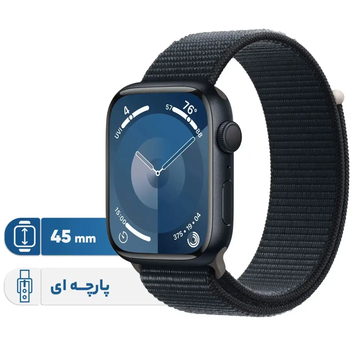 اپل واچ اورجینال اپل سری۹ سایز۴۵|لوازم جانبی موبایل و تبلت|مرند, |دیوار