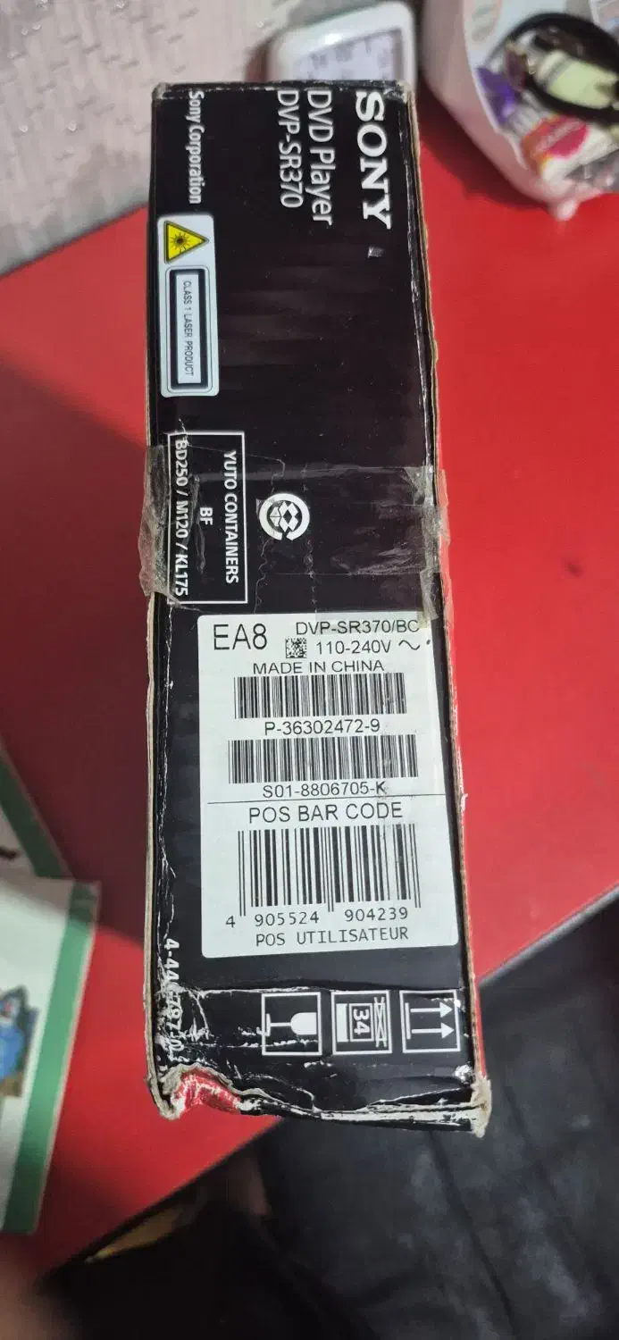 DVD SONY|پخش‌کننده DVD و ویدیو|شیراز, دکتر حسابی|دیوار