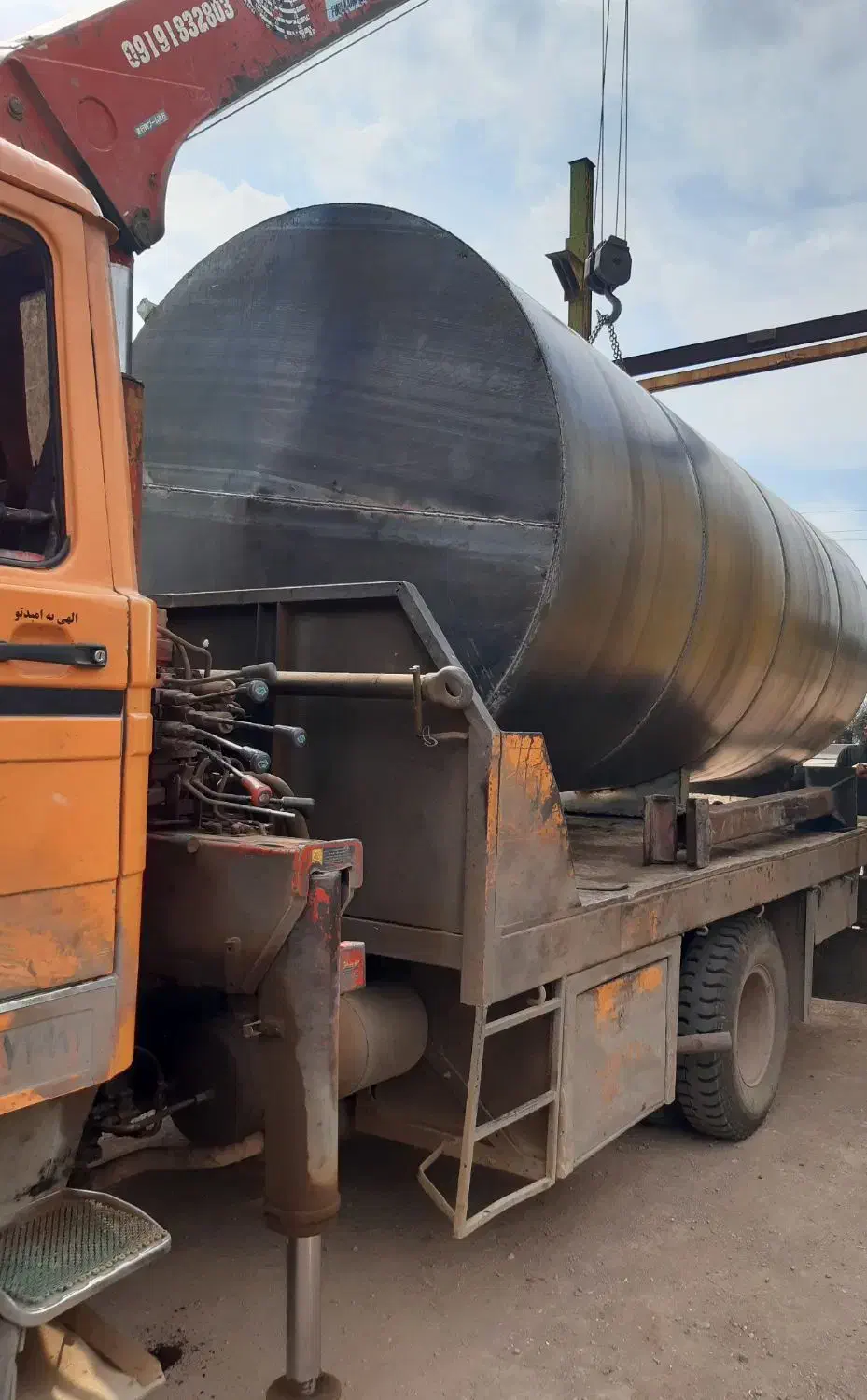 مخزن آب و گازوئیل|مصالح و تجهیزات ساختمان|کرمانشاه, |دیوار