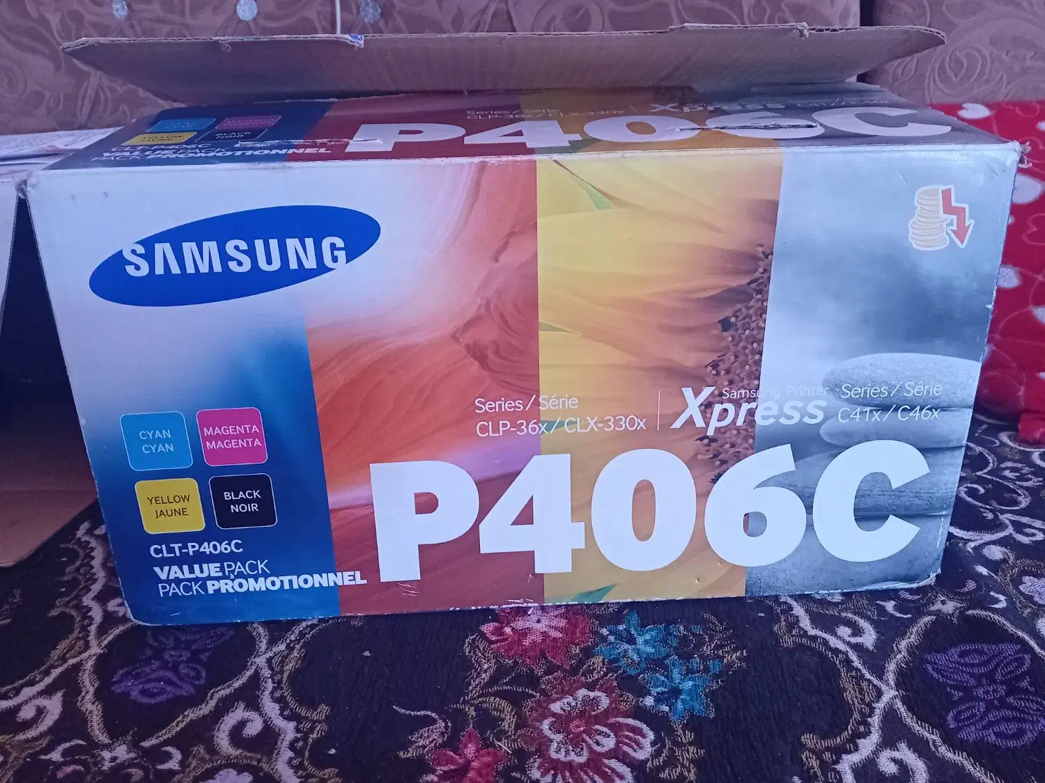 پک کامل تونر رنگی سامسونگ|پرینتر، اسکنر، کپی، فکس|آبادان, |دیوار