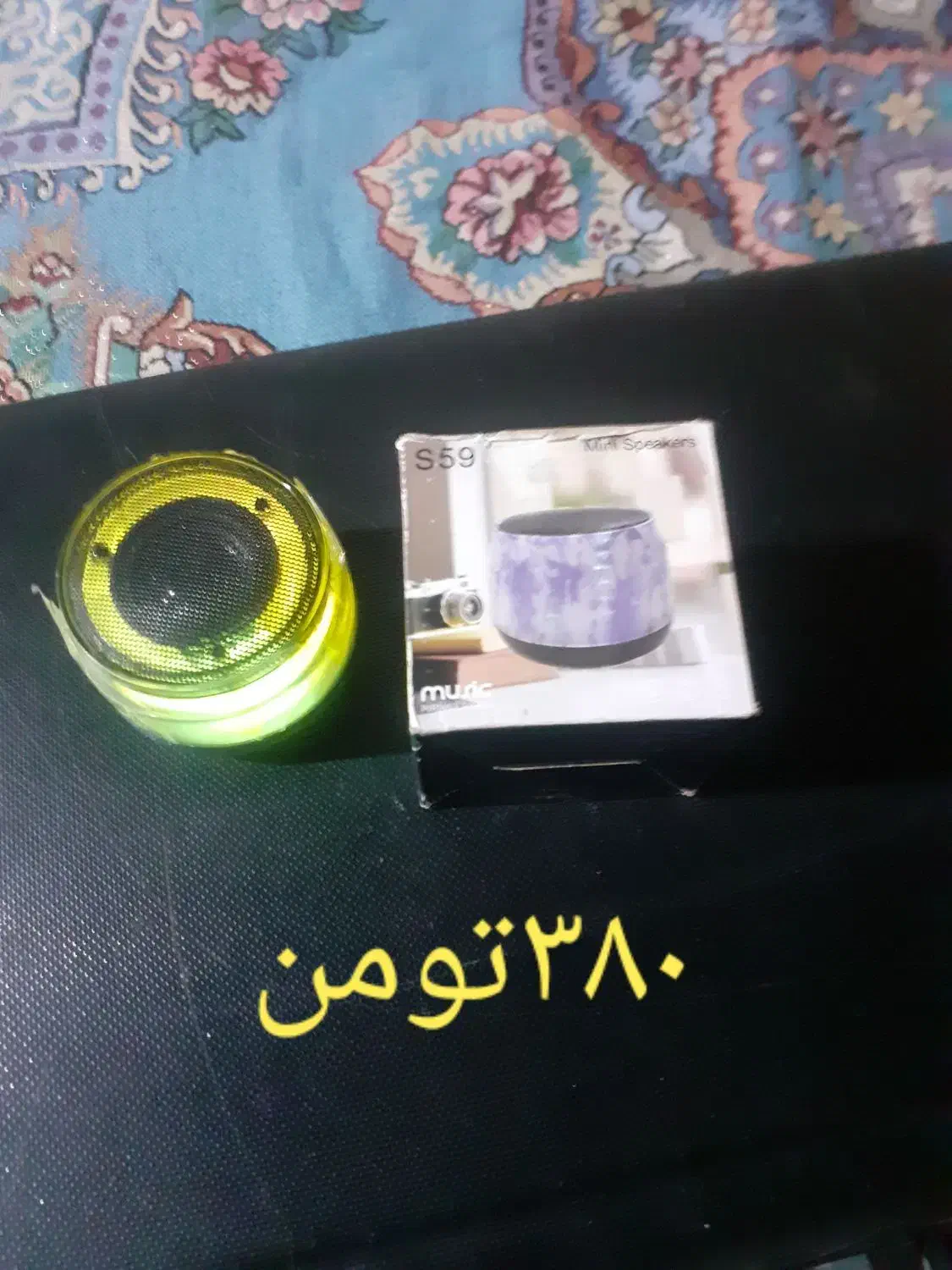 فروش ویژه انواع اسپیکر با رنگ بندی|پخشکننده همراه|خمینیشهر, |دیوار