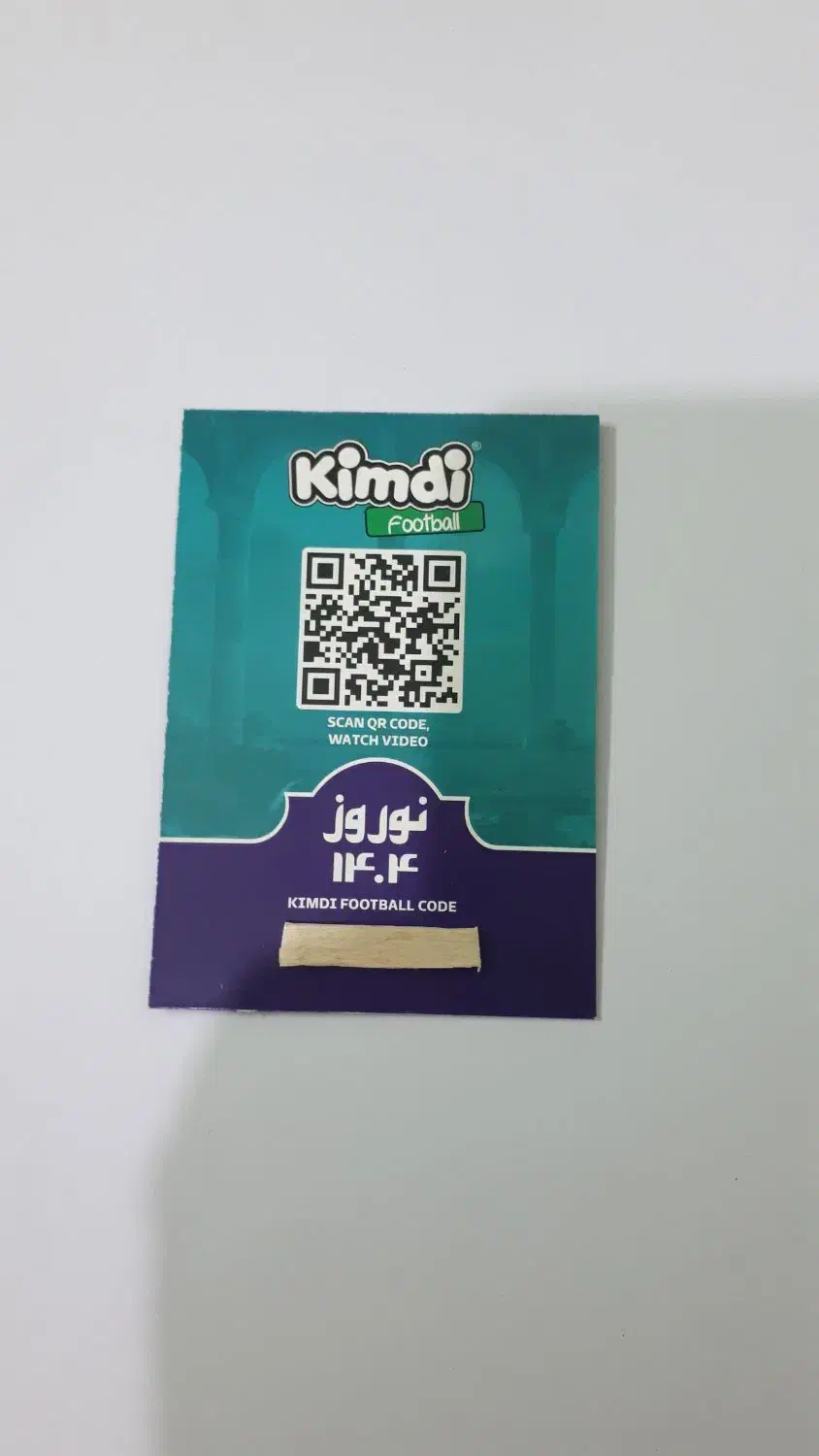 کیمدی هفت سین نوروزی|اسباببازی|تهران, شهرک زینبیه|دیوار