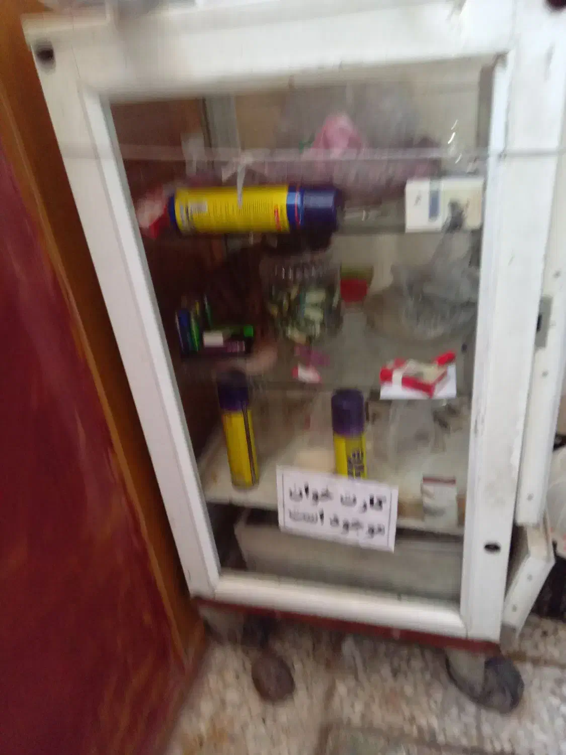 چرخ سیگار|فروشگاه و مغازه|رشت, باهنر|دیوار