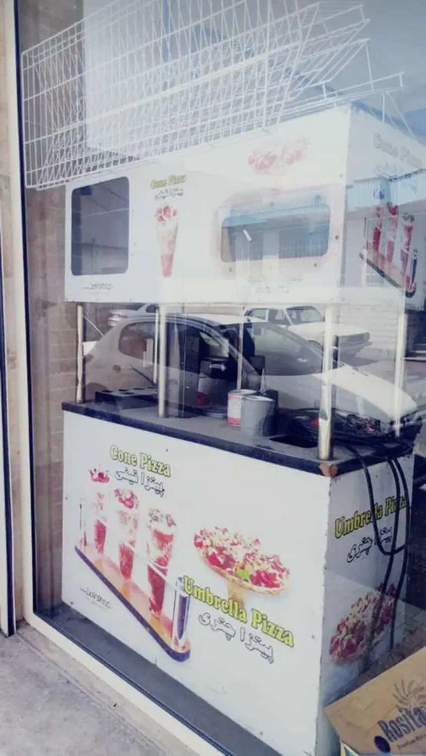 دستگاه پیتزا قیفی و پیتزا چتری|کافی‌شاپ و رستوران|گرگان, |دیوار