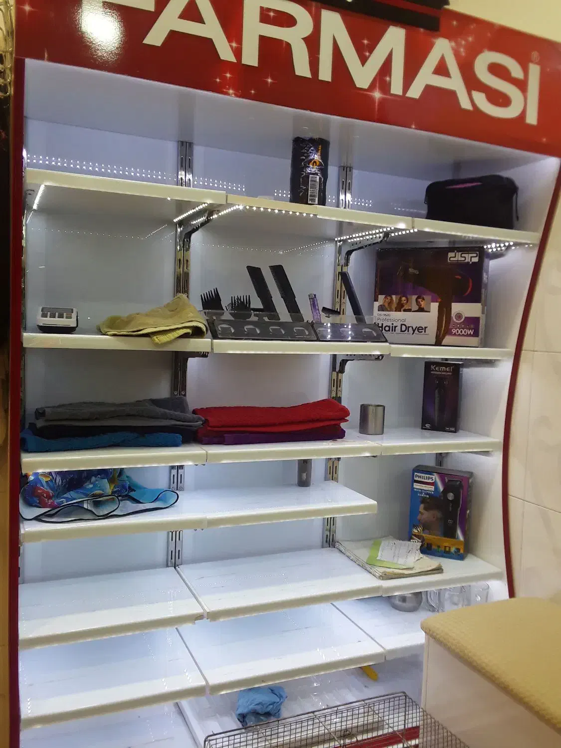 پیدا شده ویترین برای ارشکاه و....|اشیا|سبزوار, قصبه شرقی|دیوار