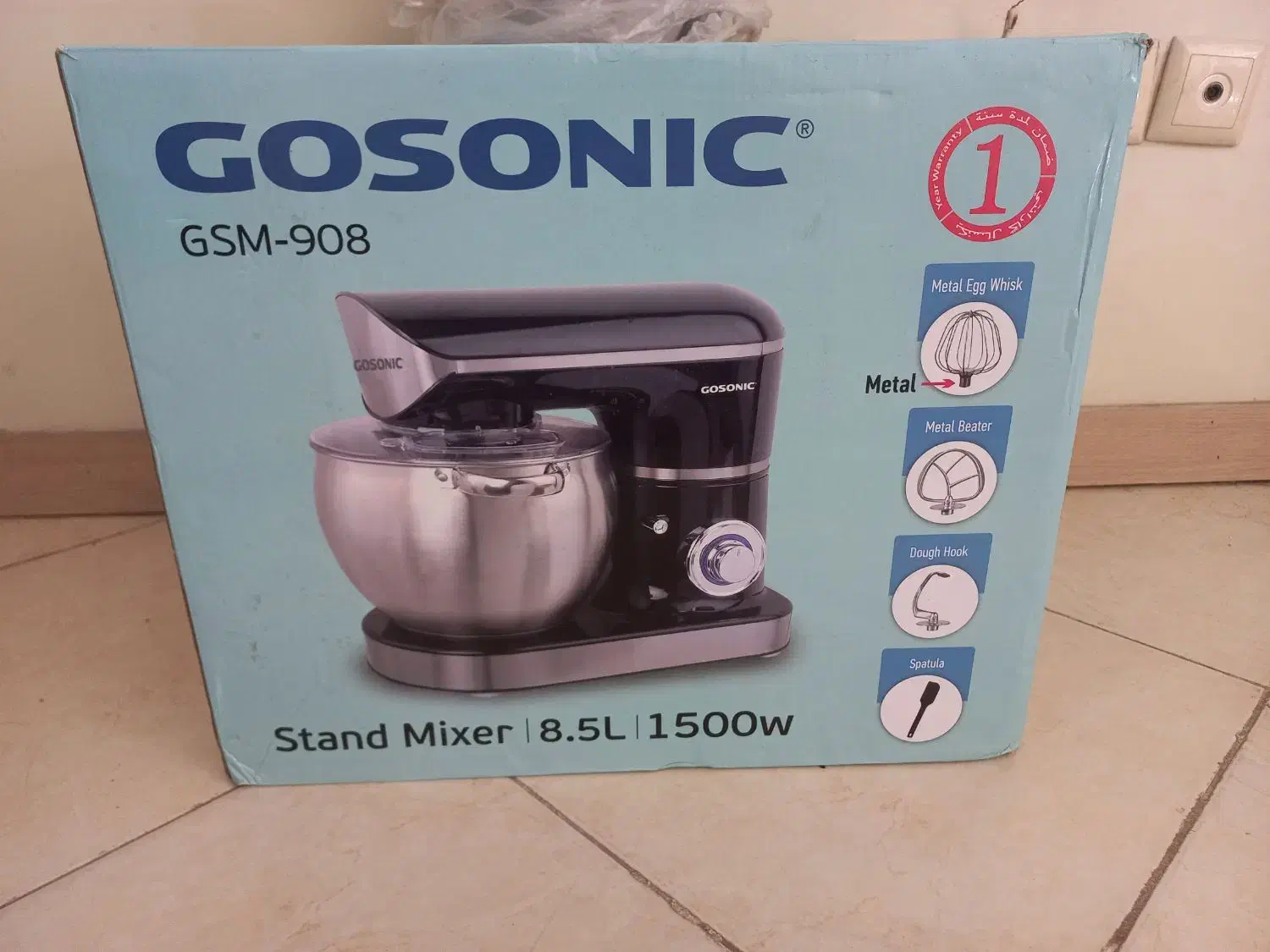 همزن برقی کاسه دار|خردکن، آسیاب، غذاساز|اصفهان, شاهزید|دیوار