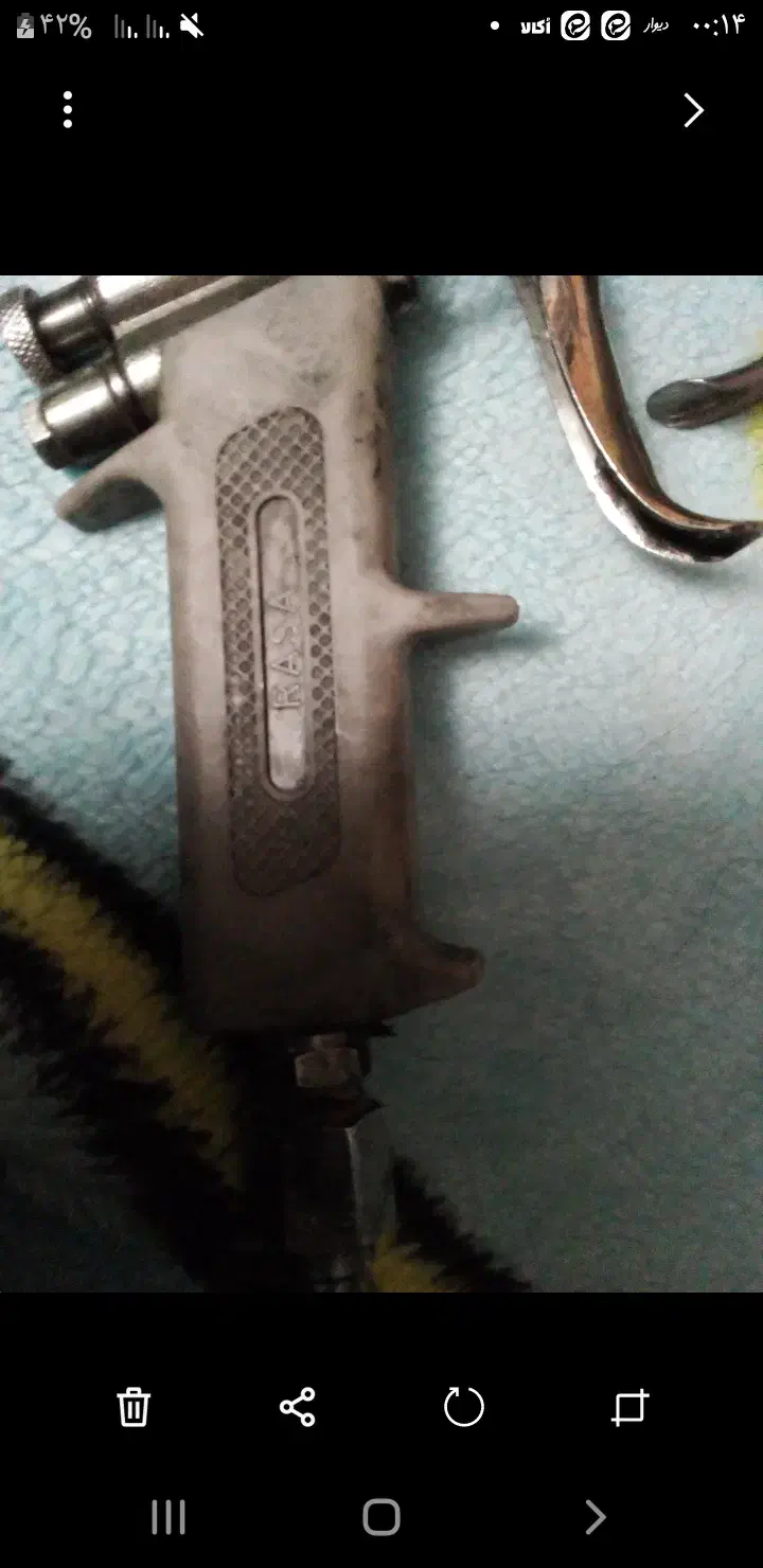 پمپ وپیسولت قدیمی|ابزارآلات|اندیشه, اندیشه فاز ۱|دیوار