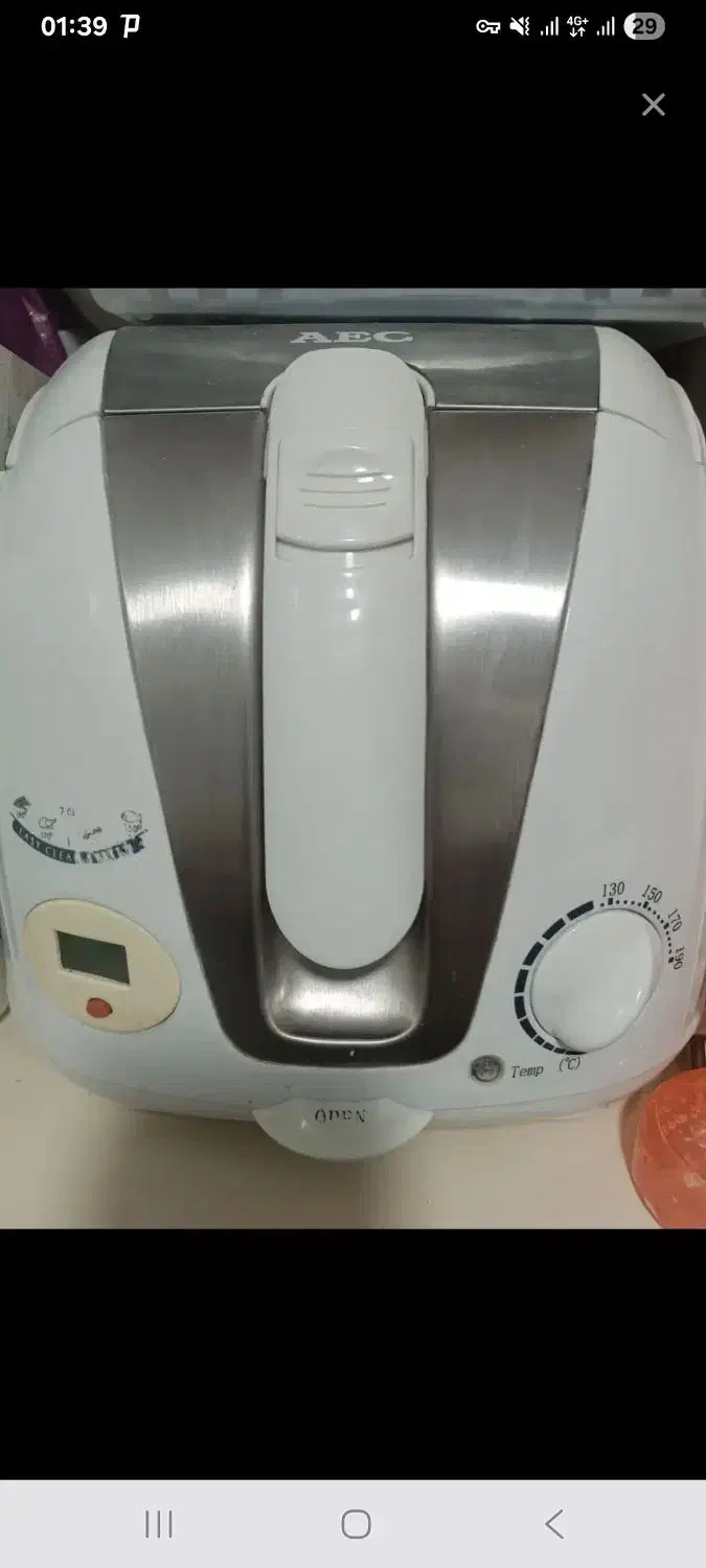 سرخ کن سایز بزرگ|ظروف پخت‌وپز|کرج, مصباح|دیوار