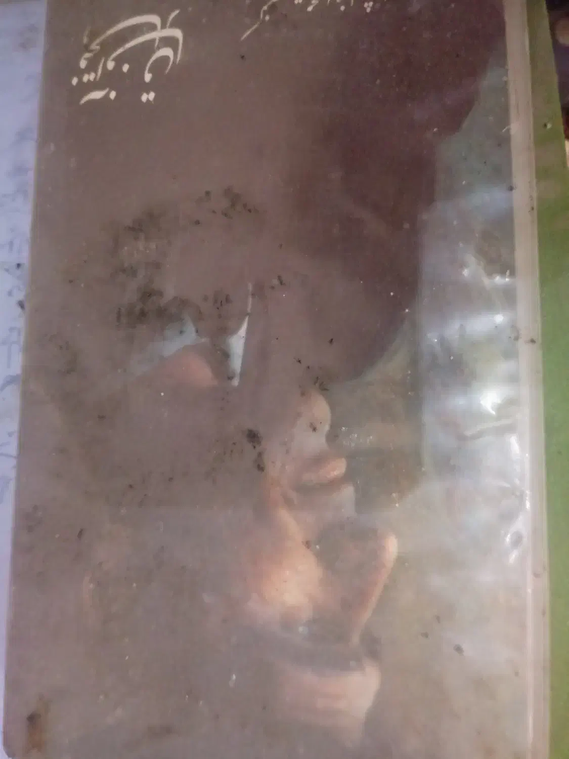 کنسرت شجریان|بلیت کنسرت|قزوین, |دیوار