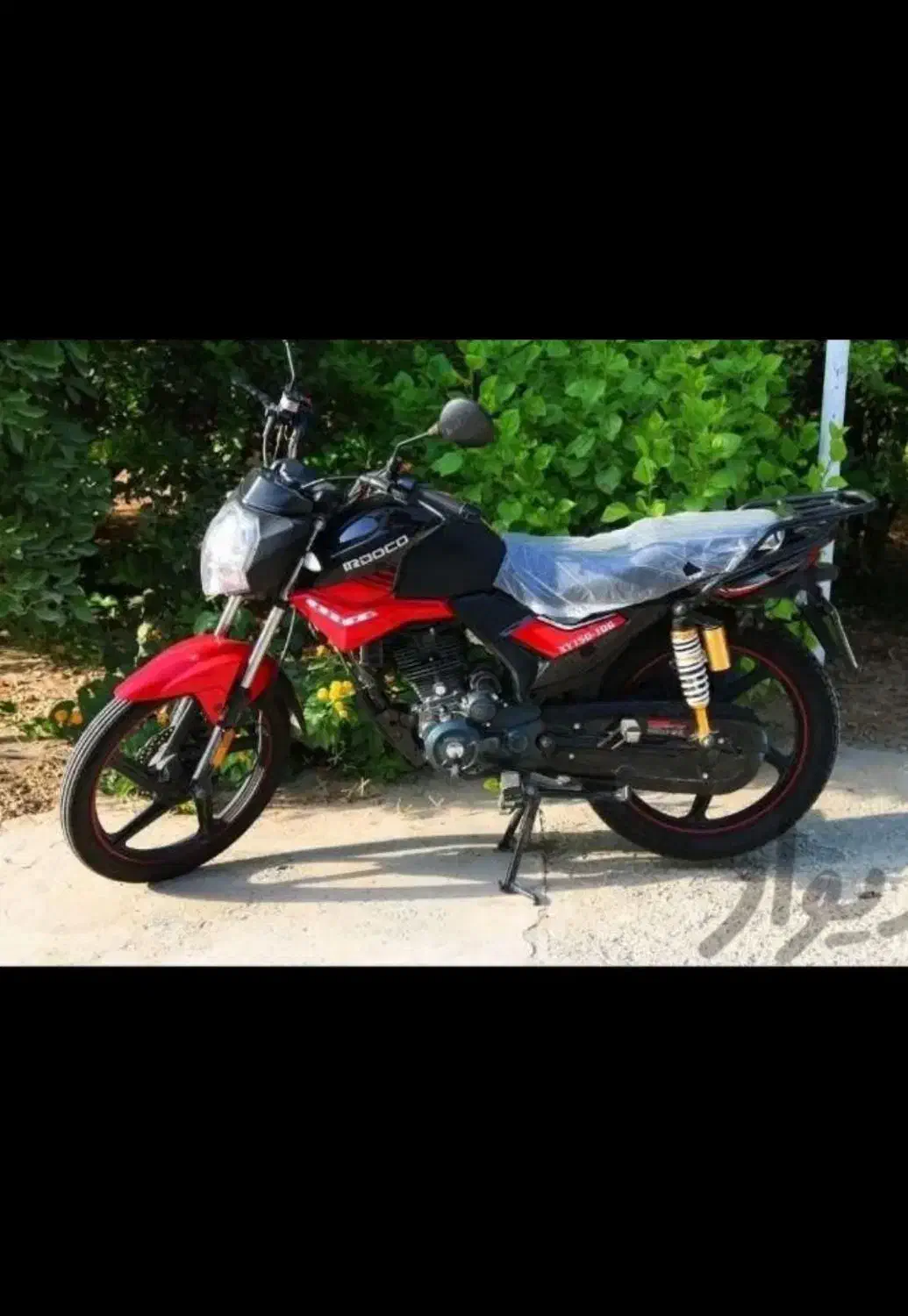 موتورسیکلت ایردوکو ۱۵۰|موتورسیکلت|باغ ملک, |دیوار