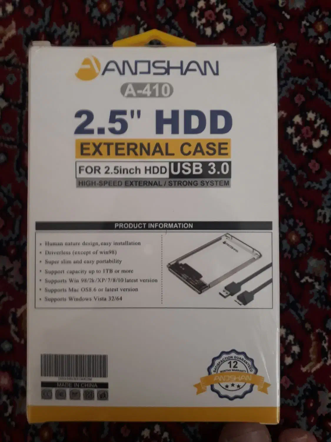 قاب هارد دیسک اکسترنال 2.5 اینچ|قطعات و لوازم جانبی رایانه|سنقر, |دیوار