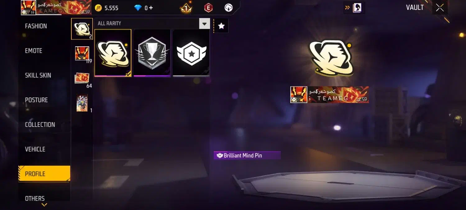 اکانت لول۵۹|کنسول، بازی ویدئویی و آنلاین|فارغان, |دیوار