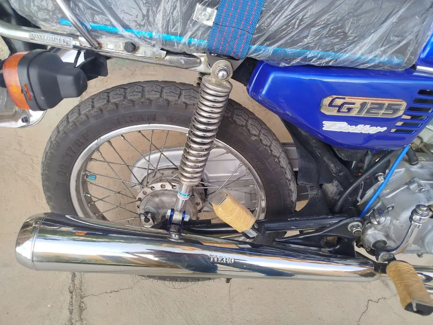 کمک عقب هوندا|قطعات یدکی و لوازم جانبی|محمدیه-قزوین, |دیوار