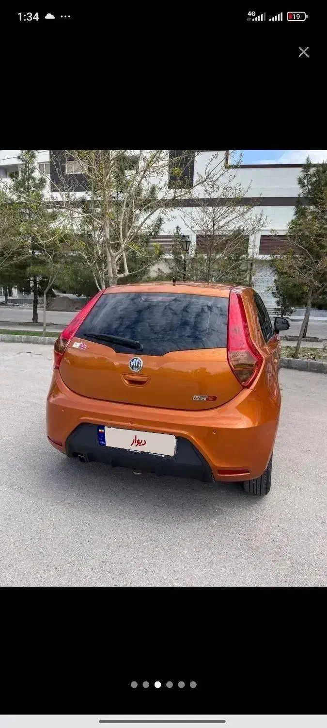 mg3 2014|خودرو سواری و وانت|مشهد, اقبال|دیوار