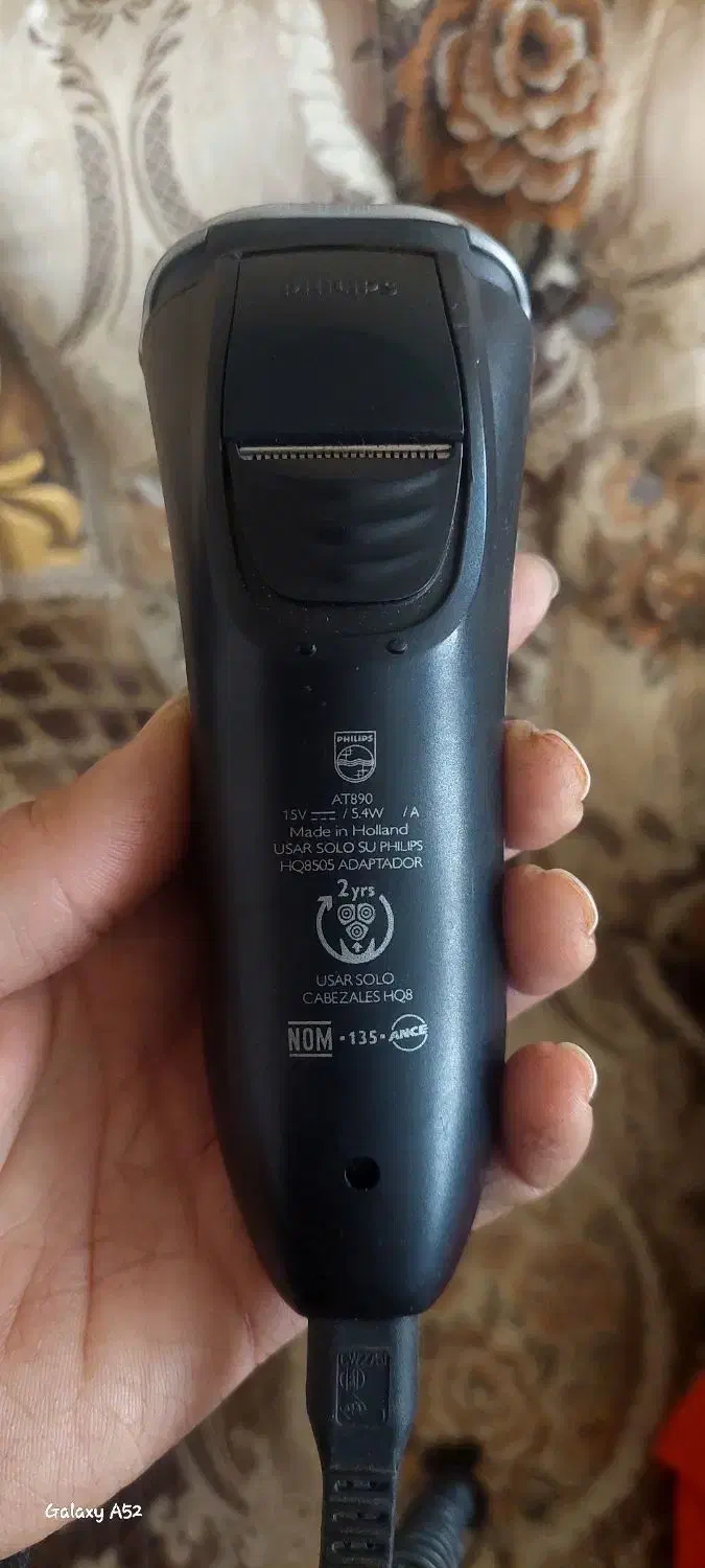 ریش تراش فیلیپس|آرایشی، بهداشتی، درمانی|بروجرد, |دیوار