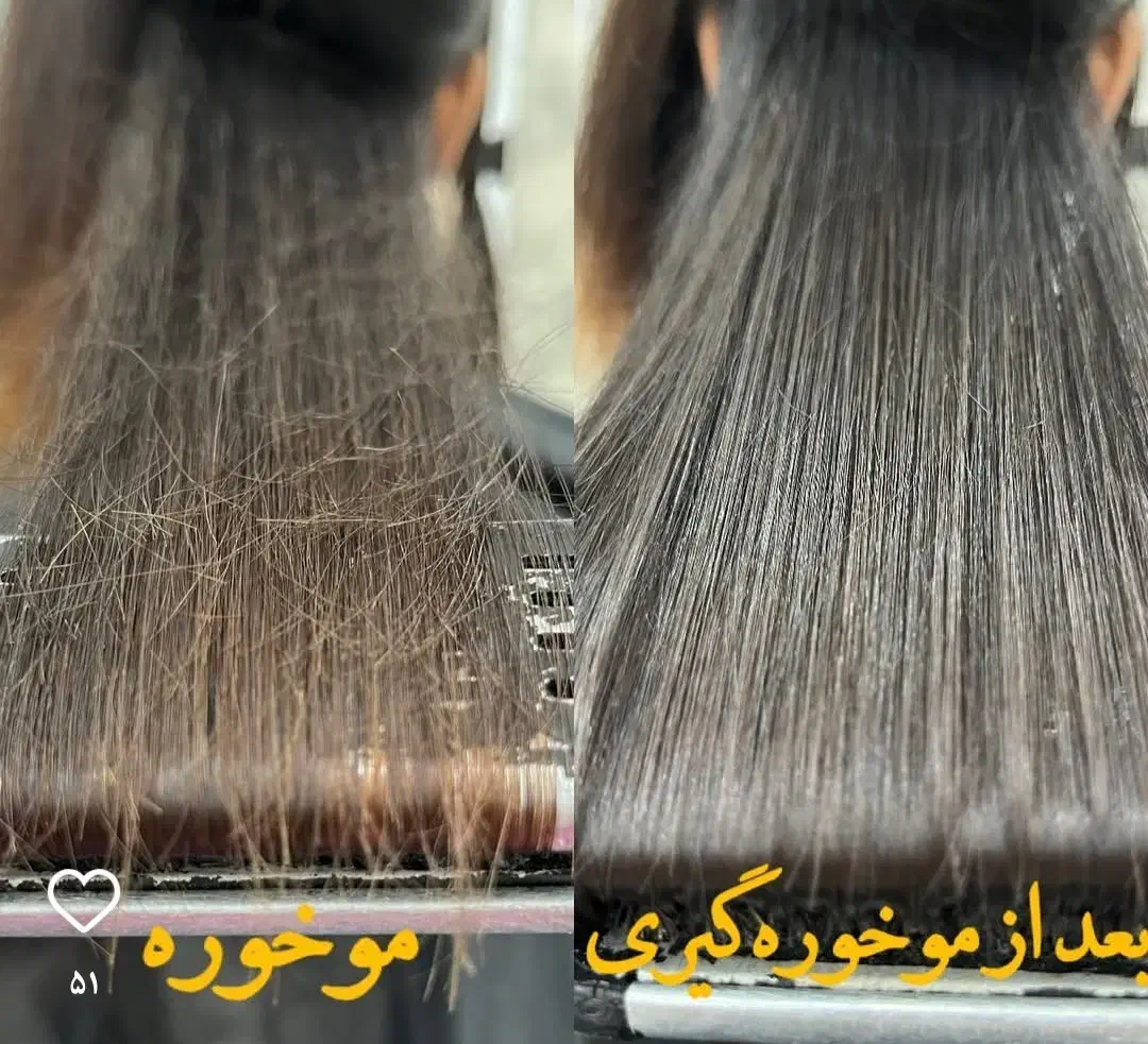 پکیج الماس موخوره گیری +تراپی شگفتانه ی موخوره|خدمات آرایشگری و زیبایی|صدرا-فارس, فاز ۱|دیوار