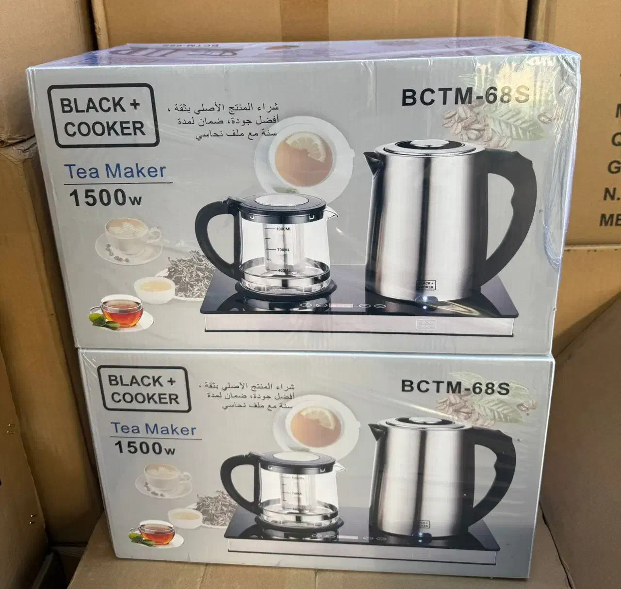 چایساز اقساط|سماور، چای‌ساز، قهوه‌ساز|اصفهان, مصلی|دیوار