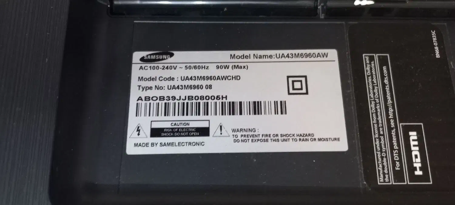 تلویزیون پنل شکسته|تلویزیون و پروژکتور|تهران, شادآباد|دیوار