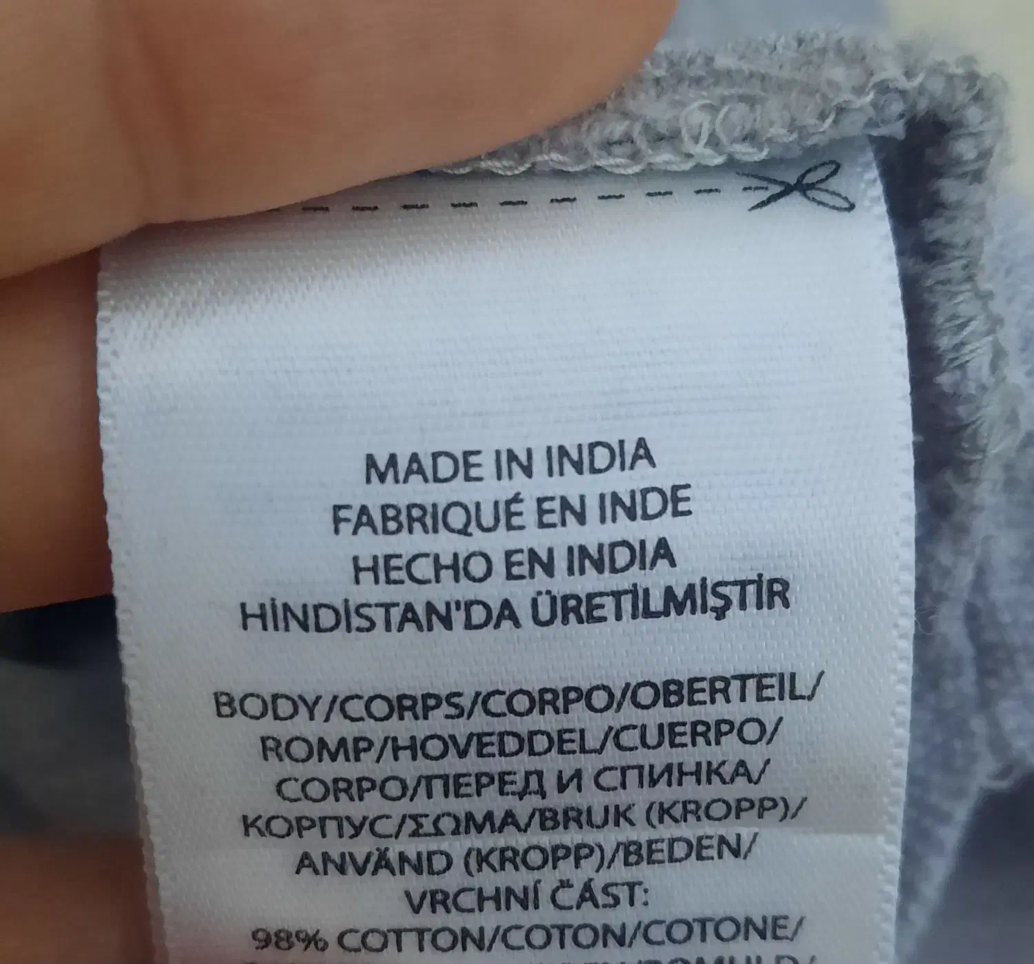 دو عدد پلوشرت خارجی زنانه|لباس|مشهد, فرهنگ|دیوار