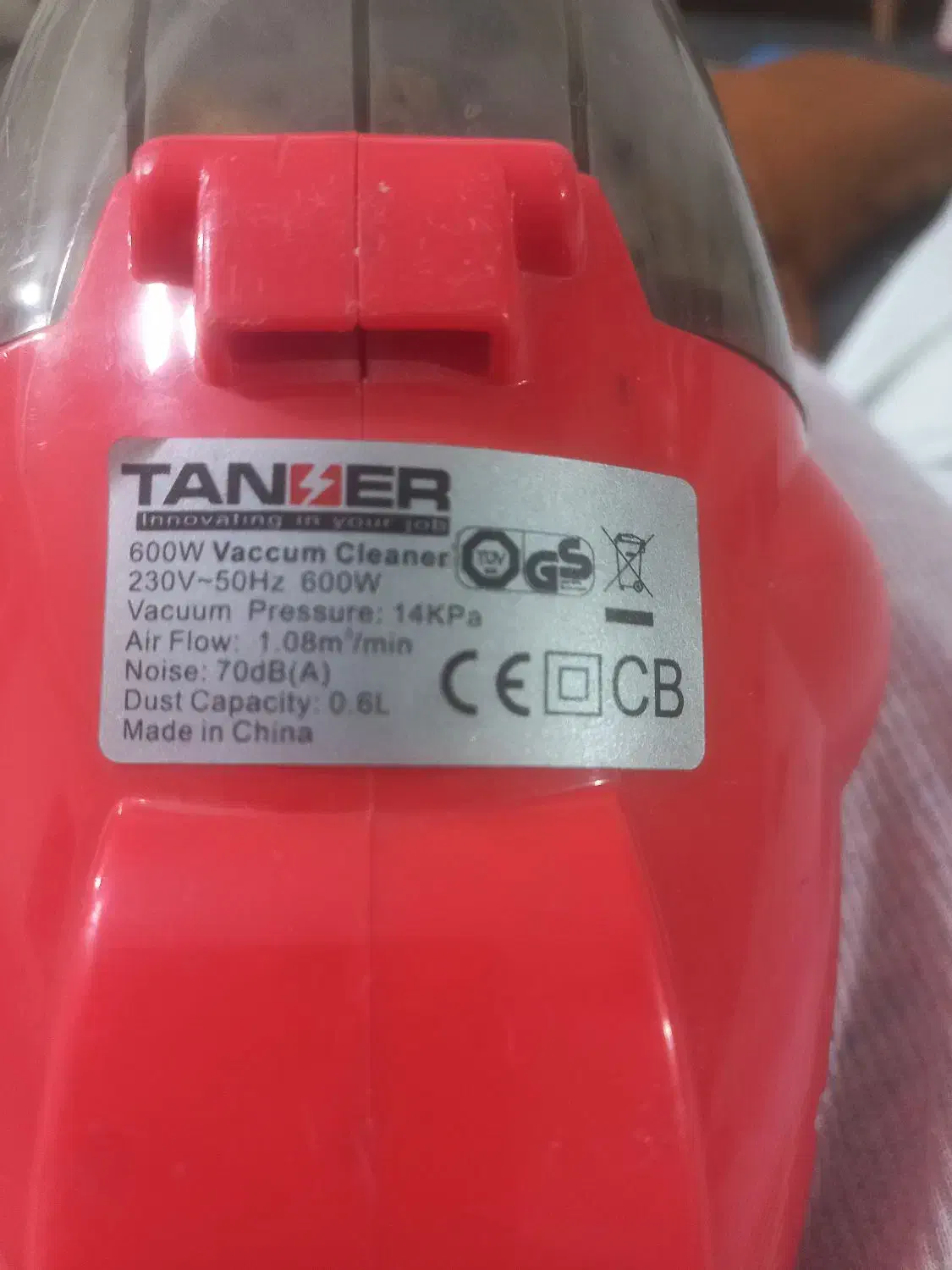 جارو برای ماشین|جاروبرقی، جارو شارژی، بخارشو|شاهینشهر, پارک بانک استان|دیوار