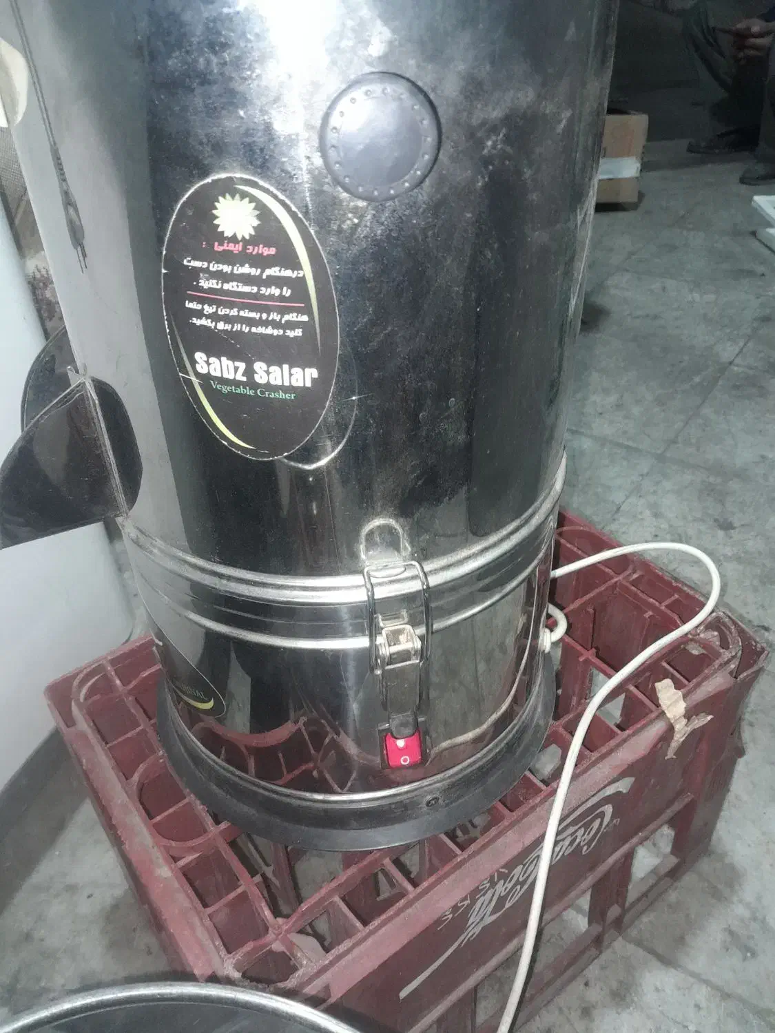 سبژی خردکن درجه یک اصلی|خردکن، آسیاب، غذاساز|مشهد, ارشاد|دیوار