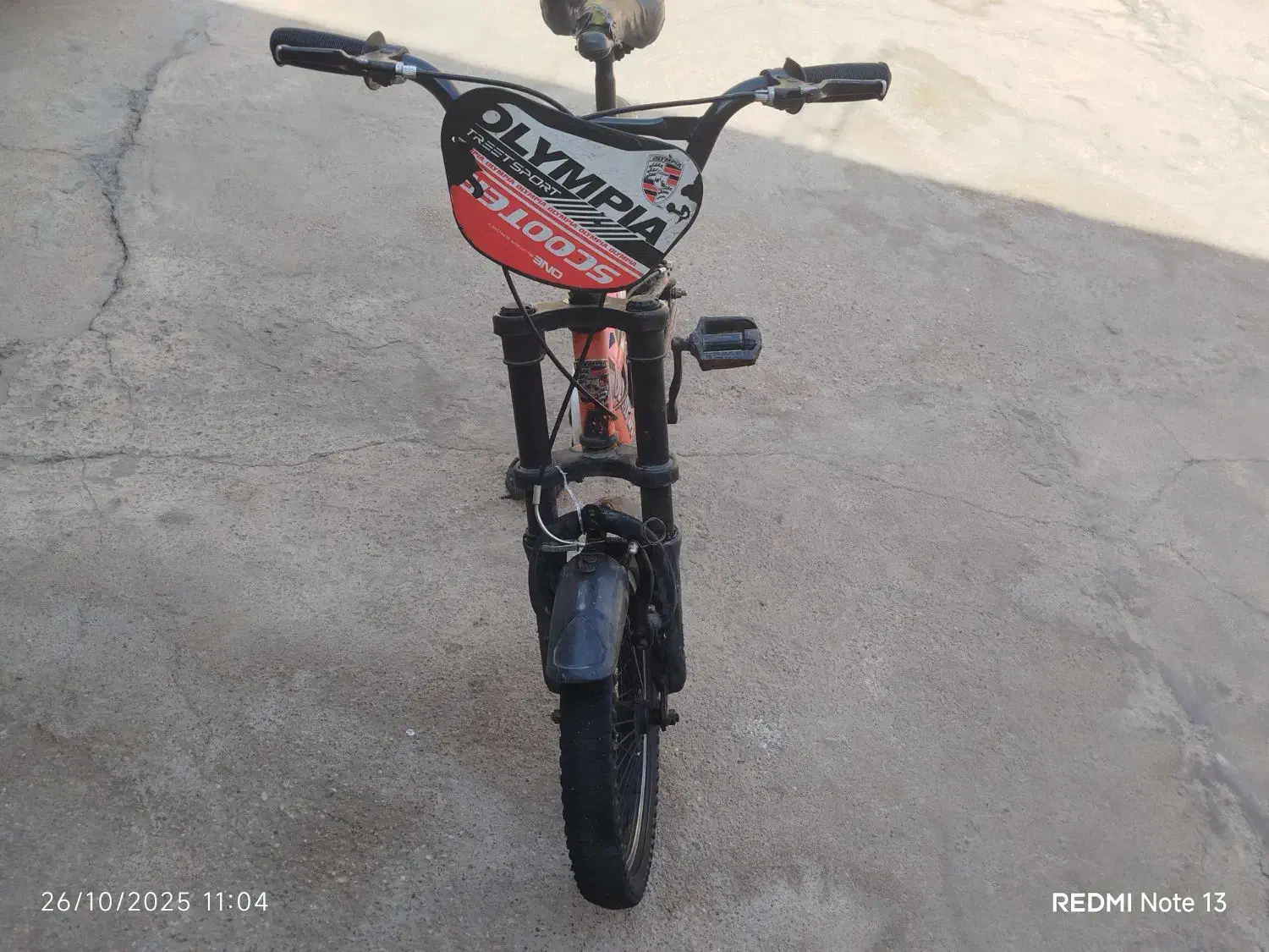دوچرخه 16 المپیا در حد نو سالم|دوچرخه، اسکیت، اسکوتر|شوشتر, |دیوار
