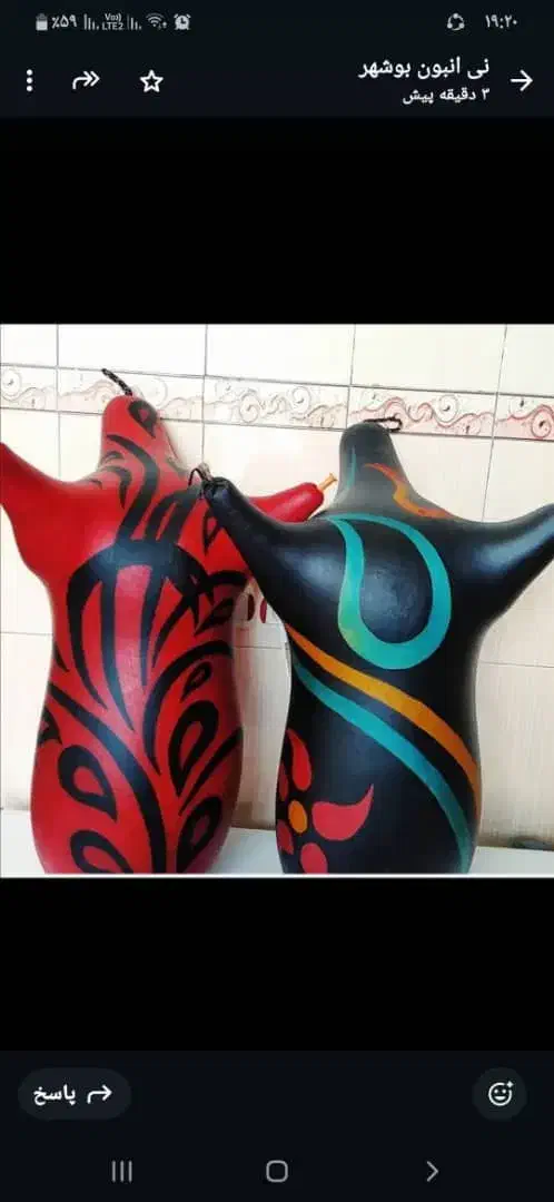 تولید و فروش نی انبان|سازهای بادی|بندرعباس, |دیوار