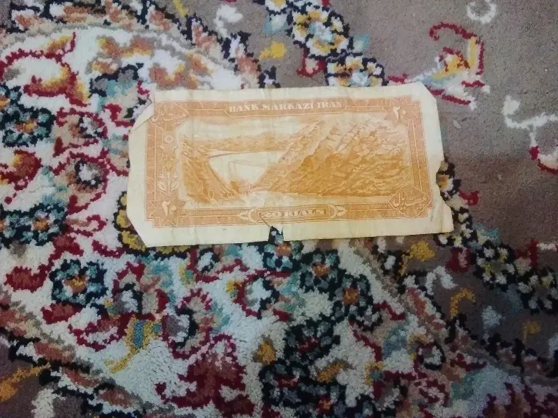 پول شاهی|کلکسیون سکه، تمبر، اسکناس|پردیس, فاز ۳|دیوار