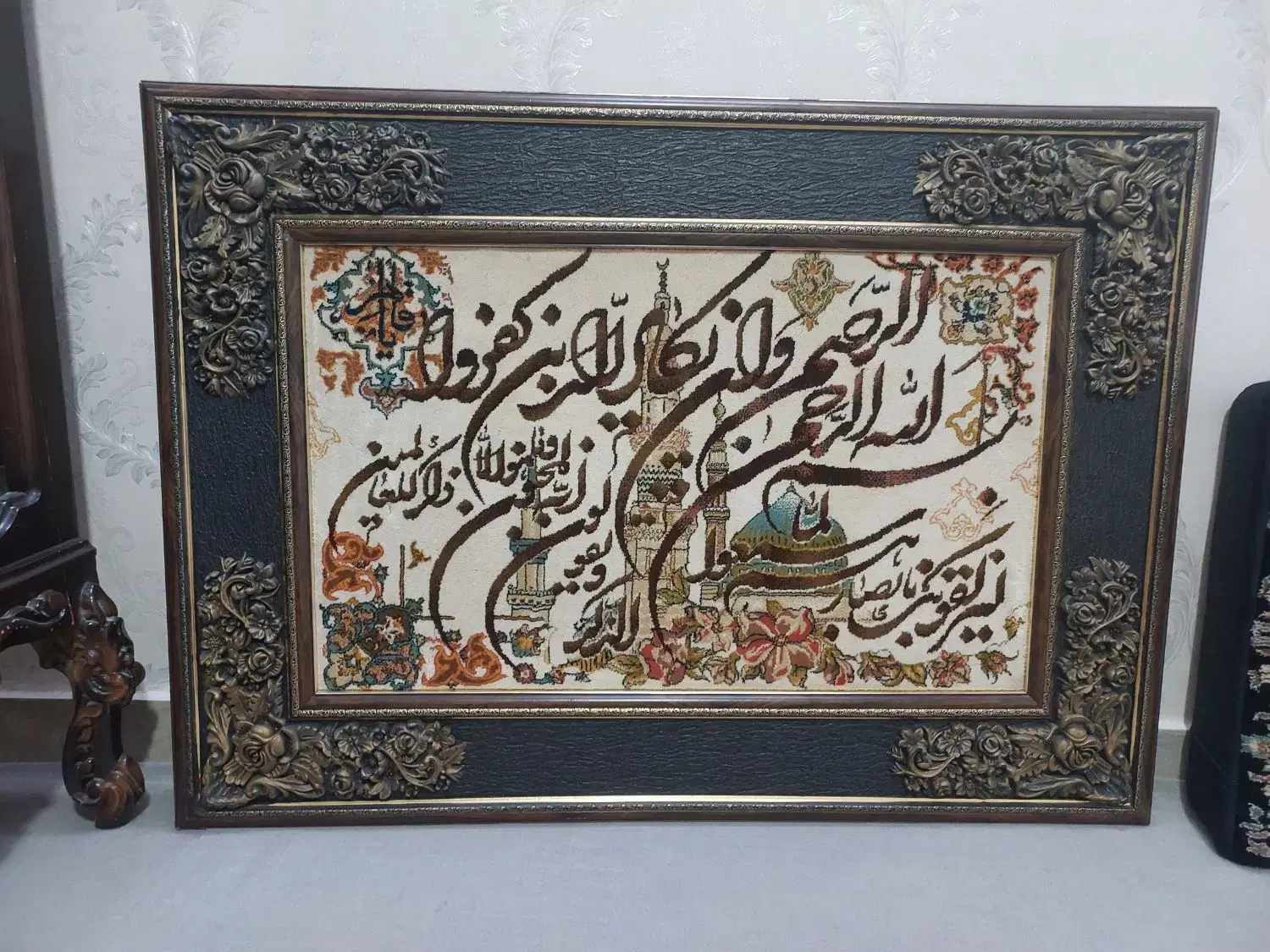 تابلو|تابلو فرش|گلستان (تهران), |دیوار