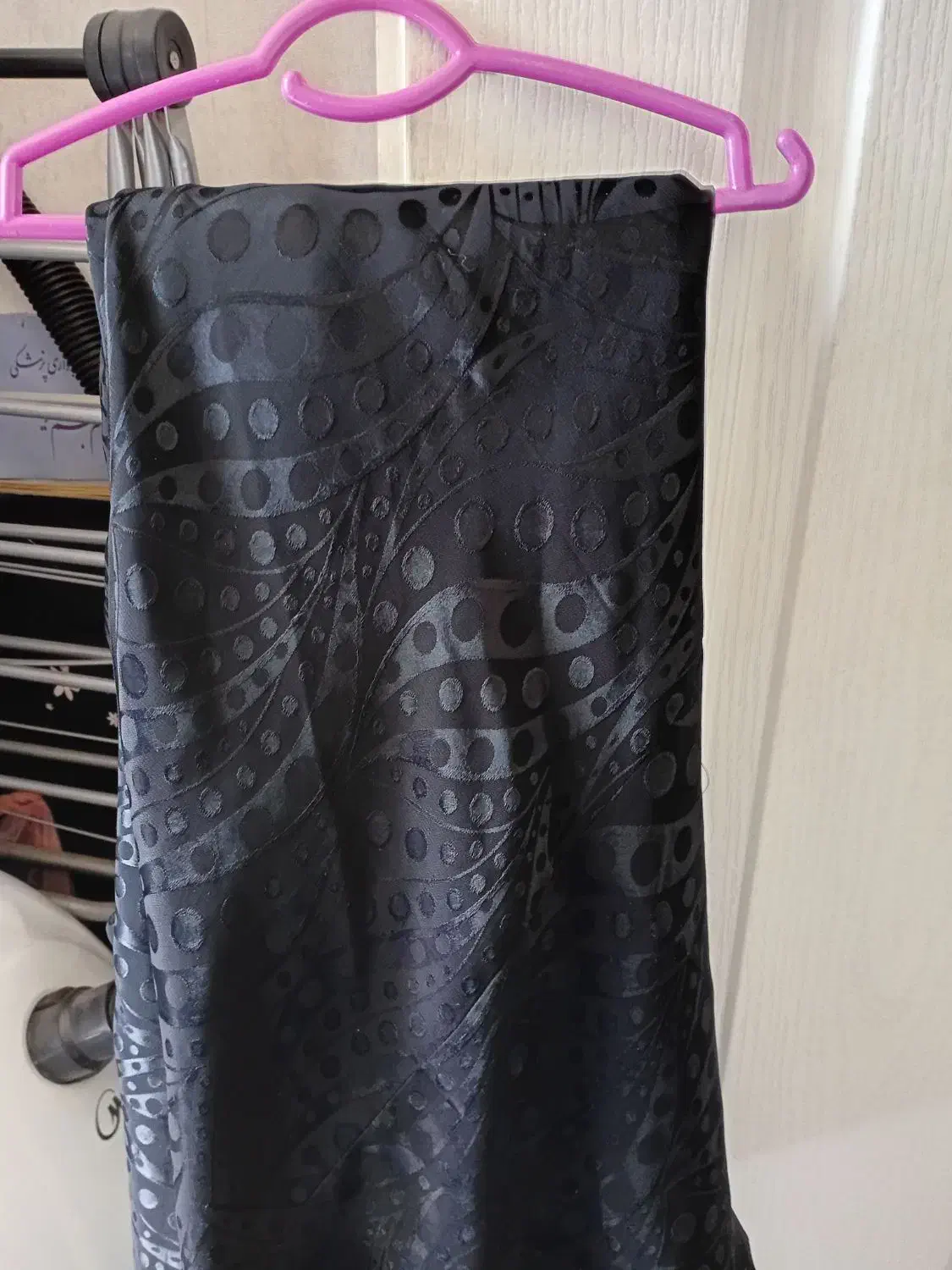 چادر گلدار زنانه آماده .|لباس|صباشهر, |دیوار