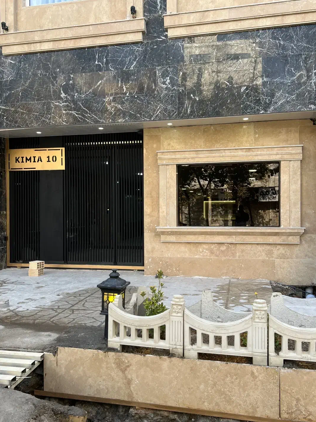 تک واحدی قاضی اباد خ دهم|فروش آپارتمان|خرم‌آباد, |دیوار