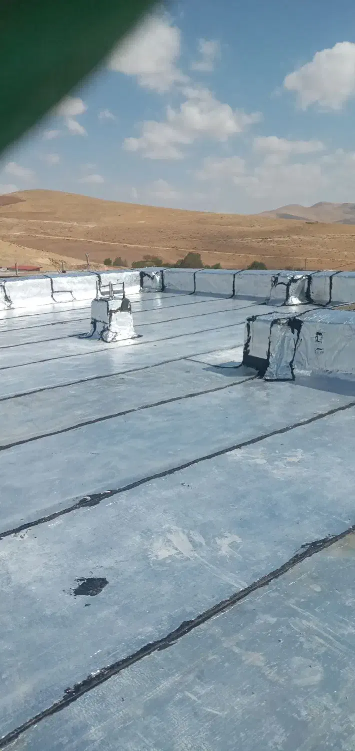 ایزوگام|خدمات پیشه و مهارت|میاندوآب, |دیوار