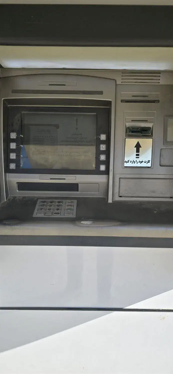 دستگاه خودپرداز ncr|دفتر کار|کبودرآهنگ, |دیوار