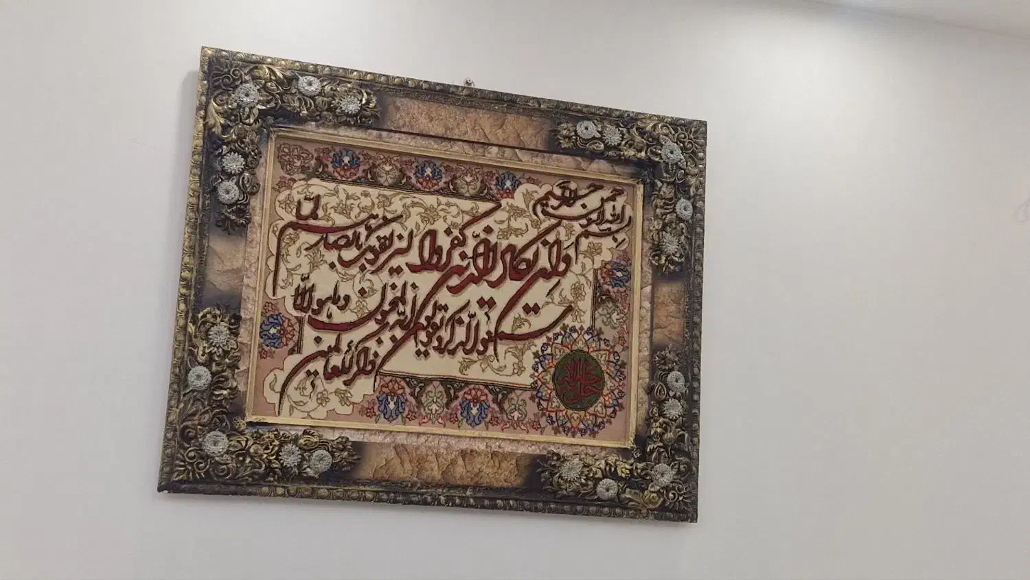 تابلو فرش دست بافت|تابلو فرش|محمدیه-قزوین, |دیوار