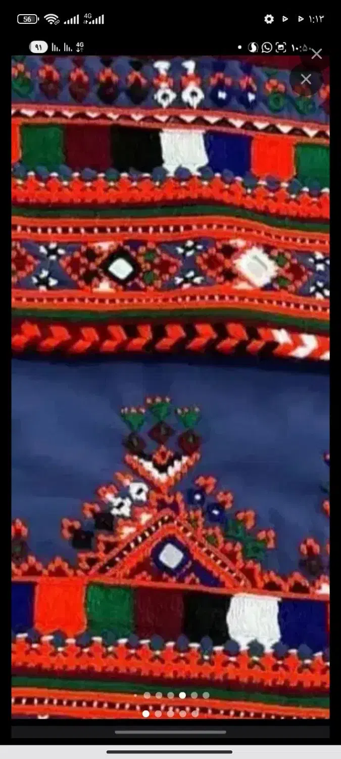 سرتوپ پذیرفته میشود|لوازم خیاطی و بافتنی|میرجاوه, |دیوار