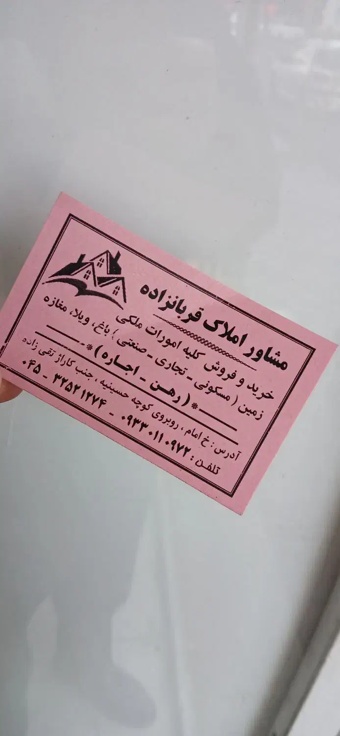 خانه اجاره ای|اجارهٔ خانه و ویلا|مشگین شهر, |دیوار