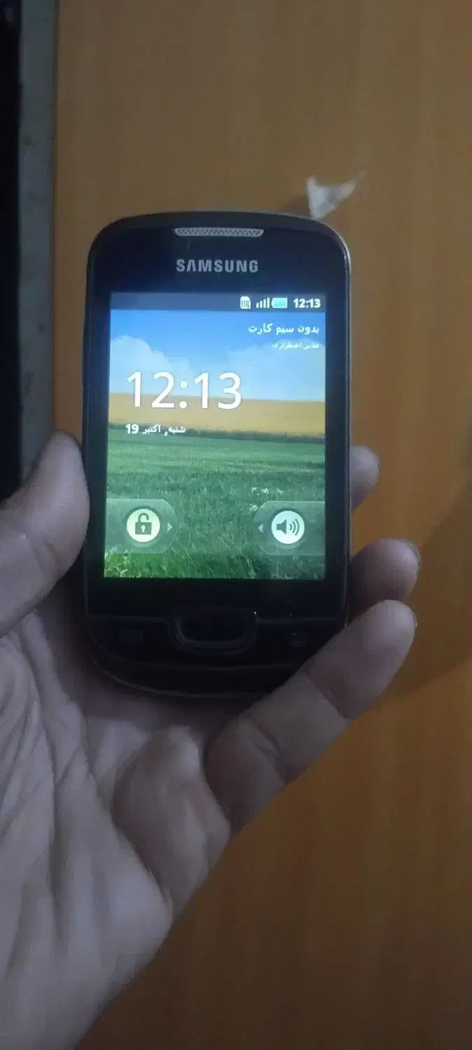 سامسونگ و نوکیا|موبایل|مشهد, کارگران|دیوار