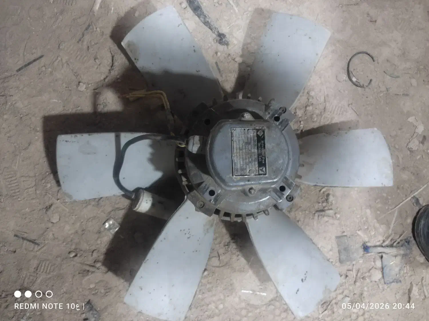 فنت|پنکه و تصفیه‌کنندهٔ هوا|بیرجند, |دیوار